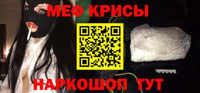 шишки Малоярославец