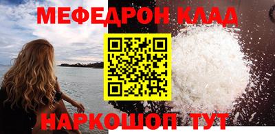 шишки Малоярославец