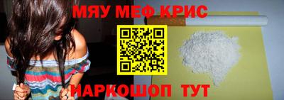 хмурый Малгобек