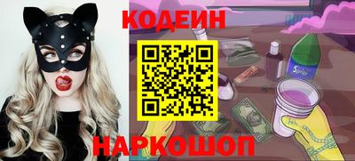 марихуана Мариинск