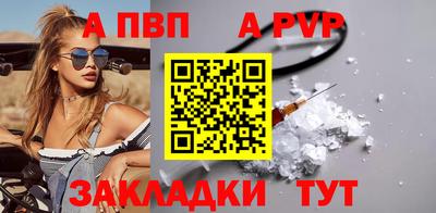 хмурый Малгобек
