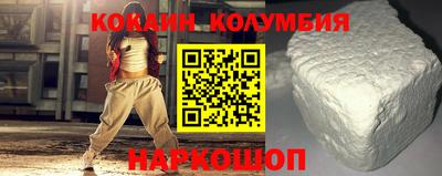 хмурый Малгобек
