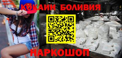 хмурый Малгобек