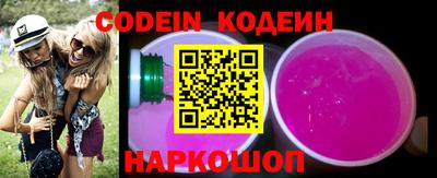 шишки Малоярославец