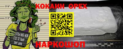 хмурый Малгобек