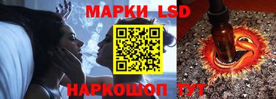 шишки Малоярославец