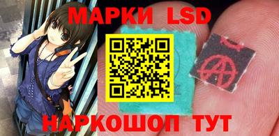хмурый Малгобек