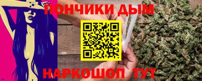 шишки Малоярославец