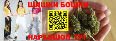 хмурый Малгобек