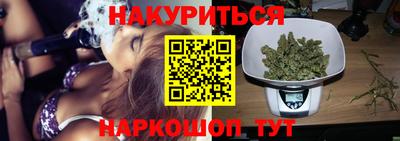 хмурый Малгобек