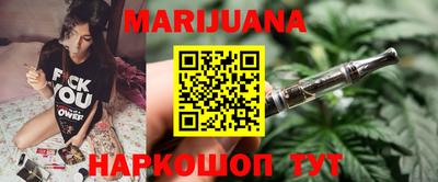шишки Малоярославец