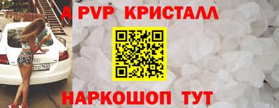 шишки Малоярославец