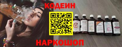 шишки Малоярославец