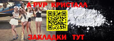 шишки Малоярославец