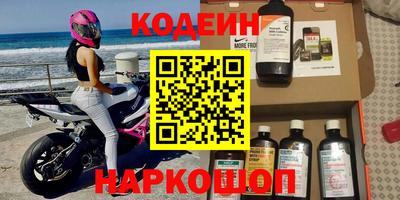 хмурый Малгобек