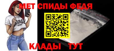 марихуана Мариинск