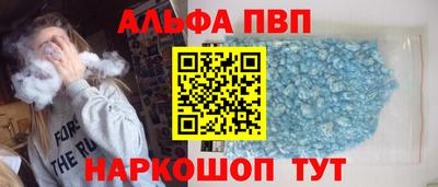 шишки Малоярославец