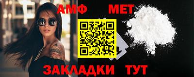 шишки Малоярославец