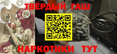 хмурый Малгобек