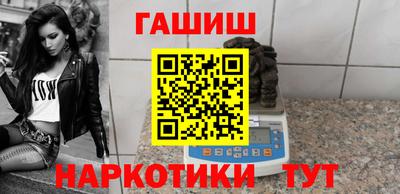шишки Малоярославец