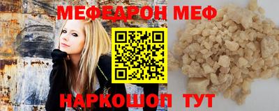 хмурый Малгобек