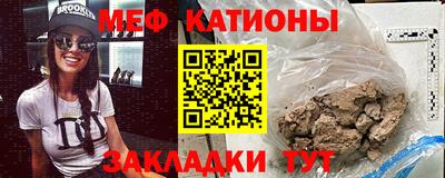 шишки Малоярославец